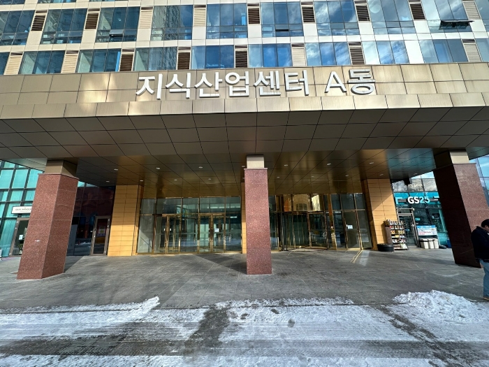 물건 사진 13