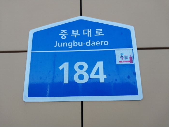 물건 사진 5