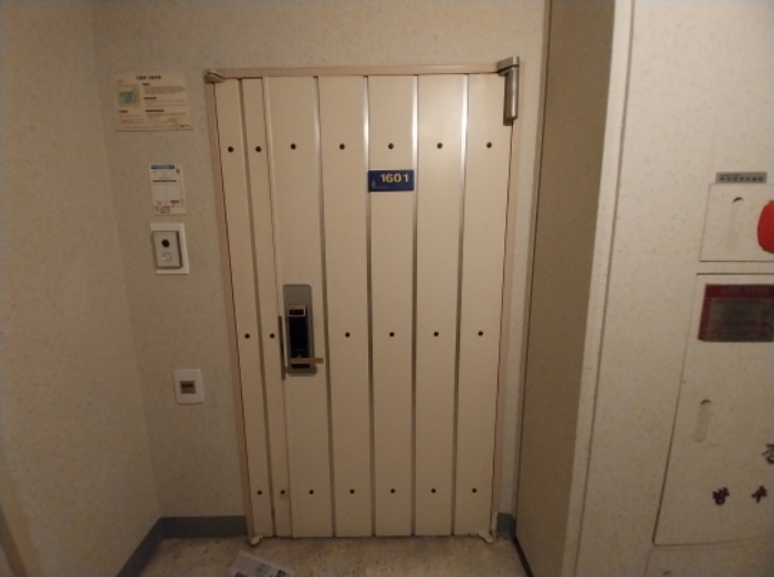 물건 사진 5