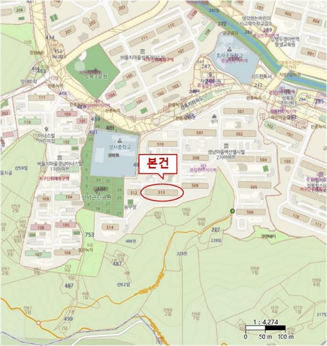 물건 사진 6