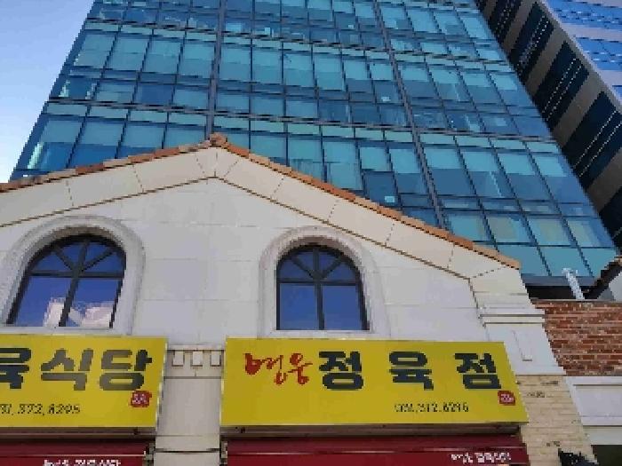물건 사진 2