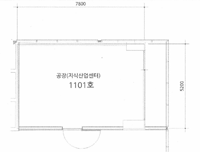 물건 사진 11