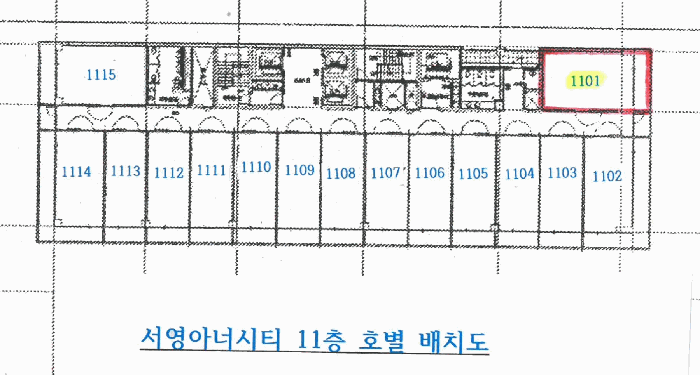물건 사진 4