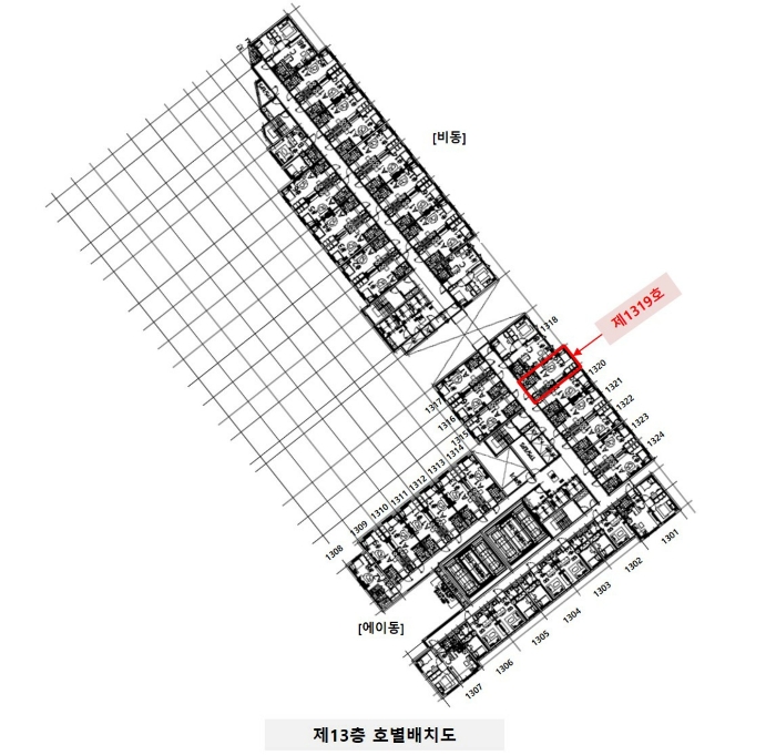 물건 사진 11