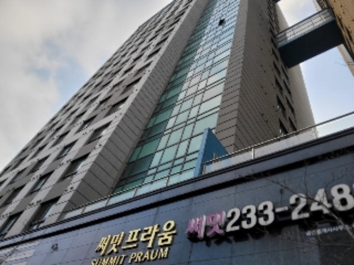 물건 사진 3