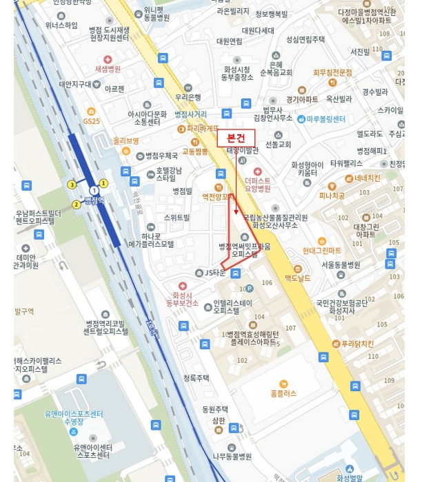물건 사진 5
