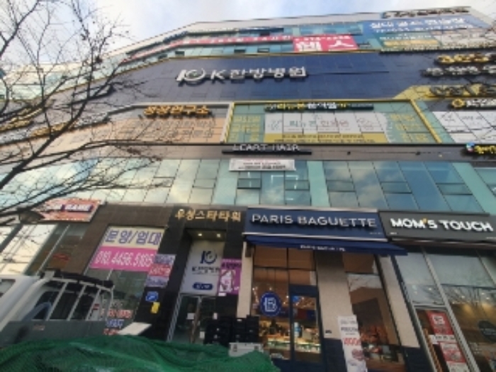 물건 사진 2