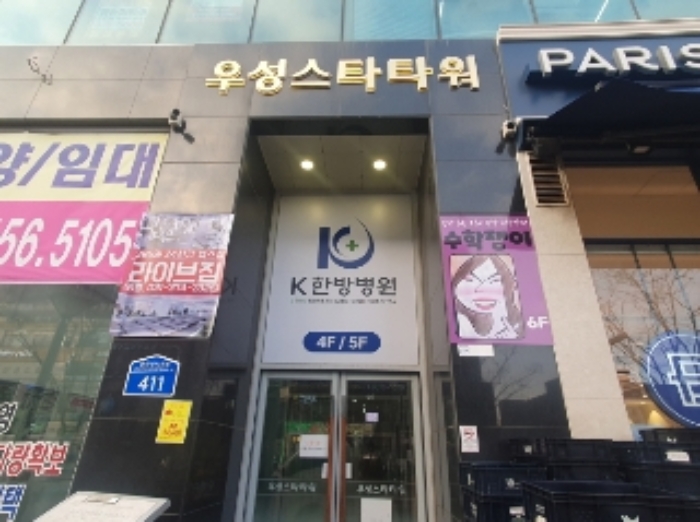 물건 사진 3