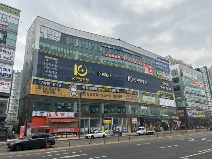 물건 사진 7