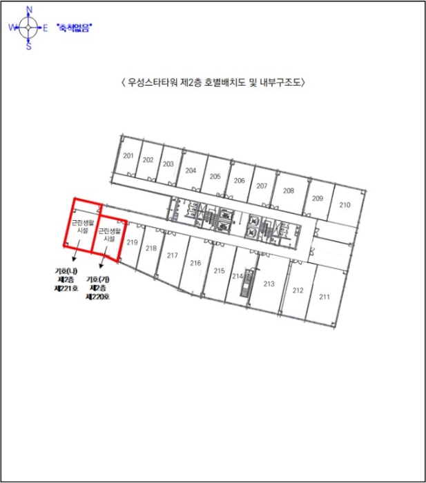 물건 사진 9