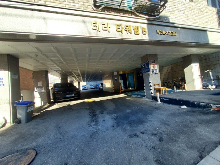 물건 사진 12