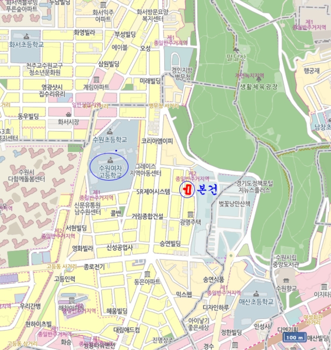 물건 사진 8