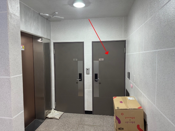 물건 사진 8