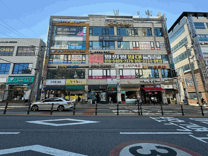 물건 사진 15