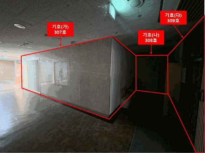 물건 사진 22