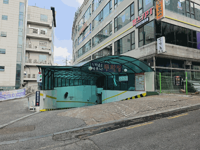 물건 사진 25
