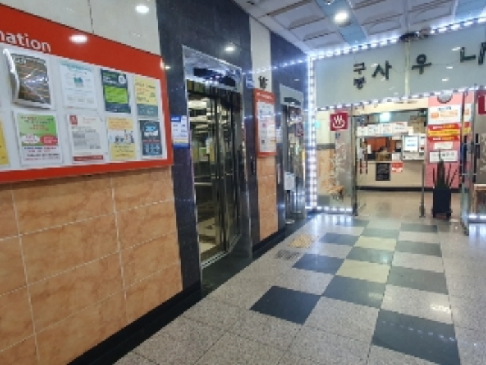 물건 사진 4