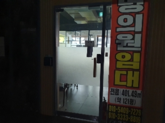 물건 사진 7