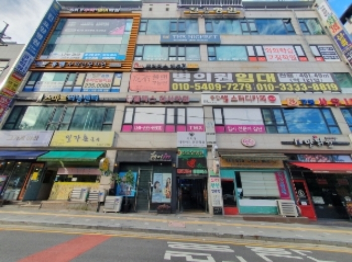 물건 사진 2