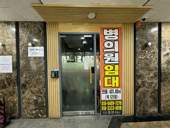 물건 사진 16