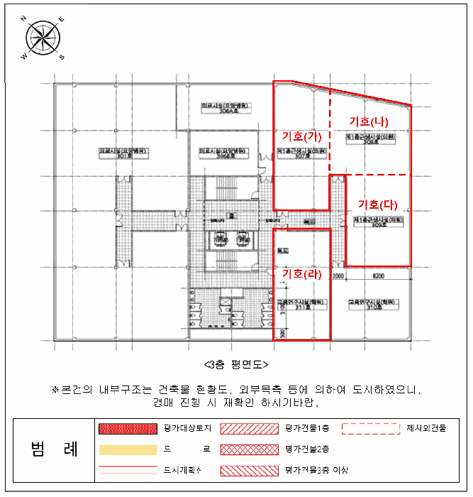 물건 사진 27