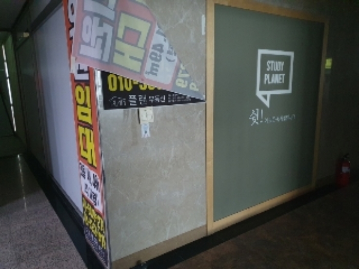 물건 사진 6