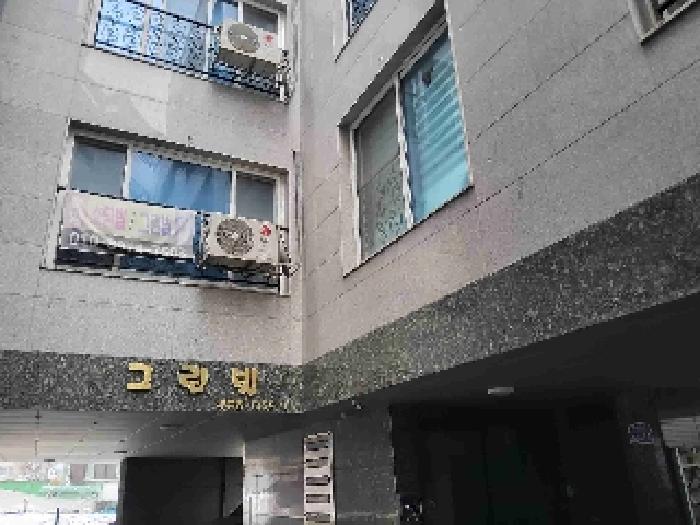 물건 사진 1