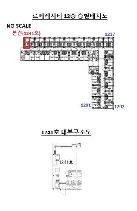물건 사진 9