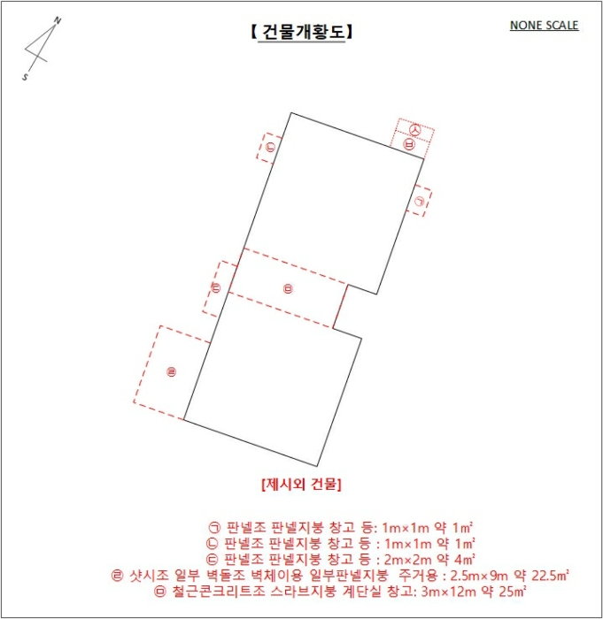 물건 사진 18