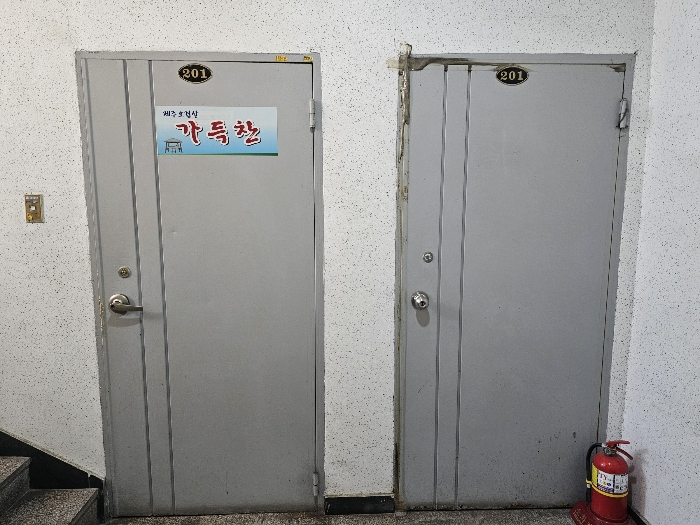 물건 사진 24