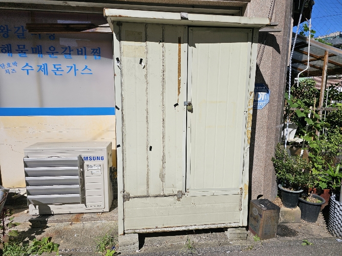 물건 사진 27
