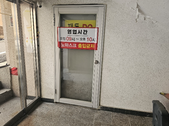 물건 사진 32
