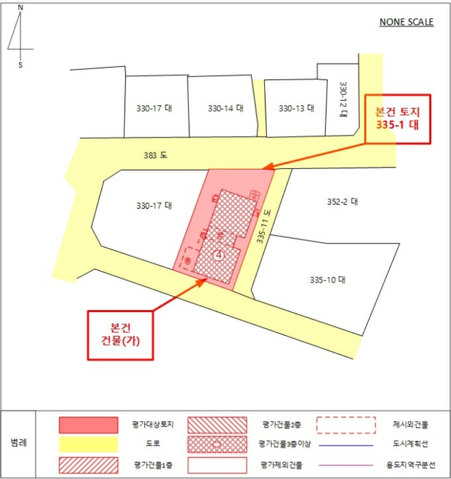 물건 사진 41