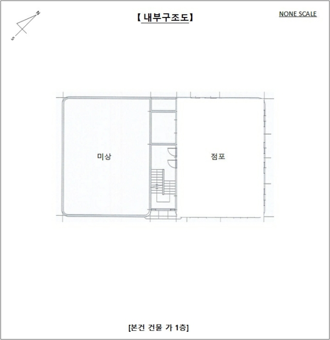 물건 사진 42