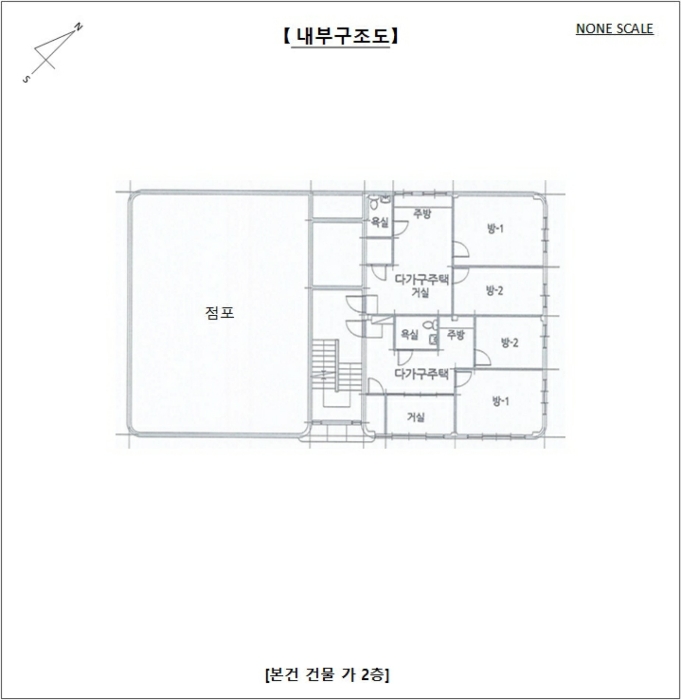 물건 사진 43