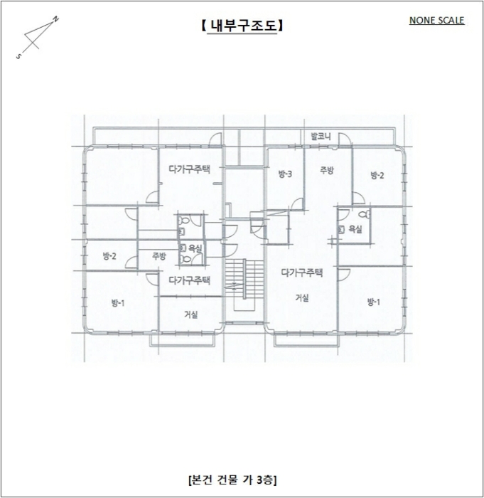 물건 사진 44