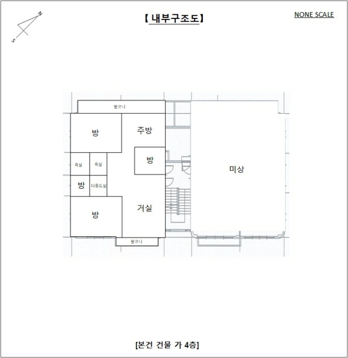 물건 사진 45
