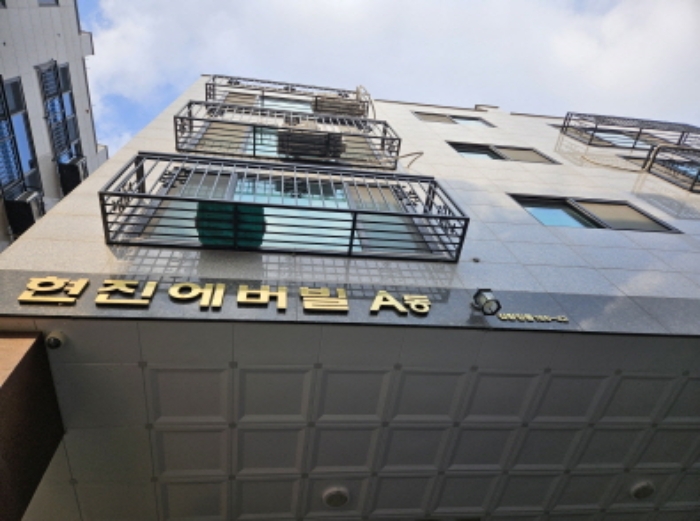 물건 사진 2