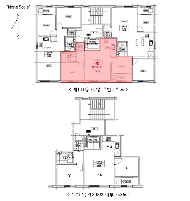 물건 사진 12