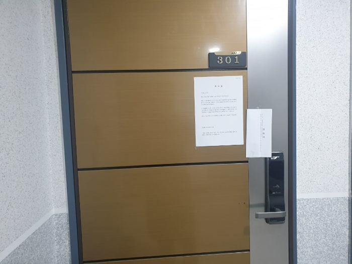 물건 사진 8