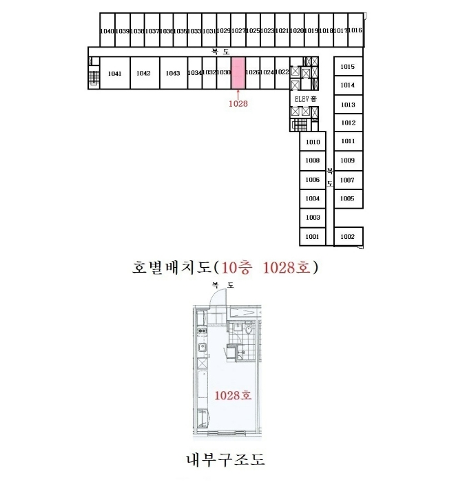 물건 사진 15