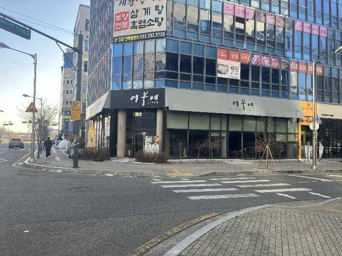 물건 사진 15