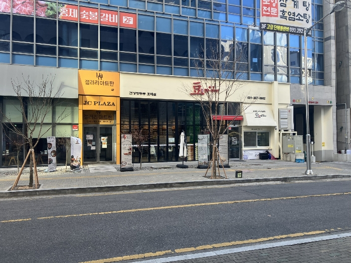 물건 사진 18