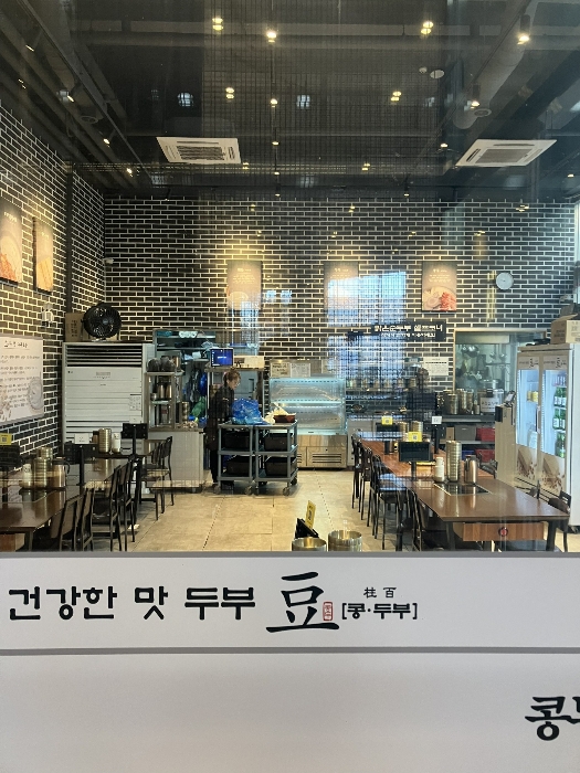 물건 사진 20