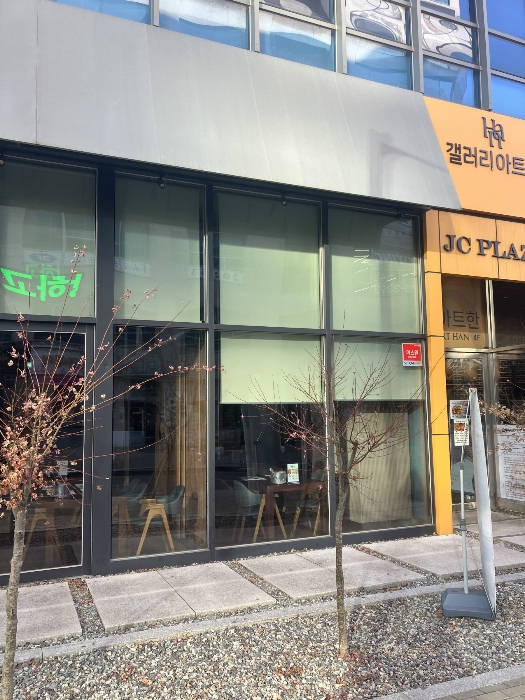 물건 사진 17