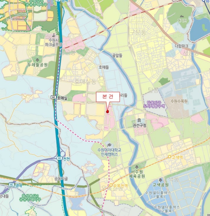 물건 사진 8
