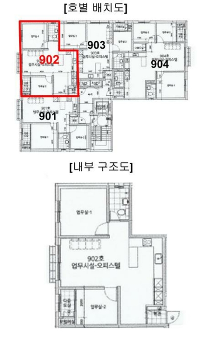 물건 사진 12