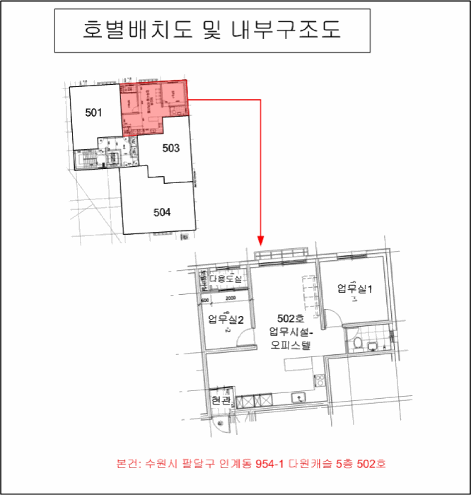 물건 사진 4
