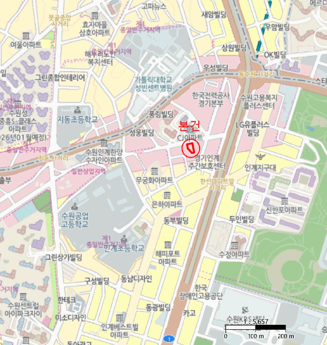 물건 사진 5
