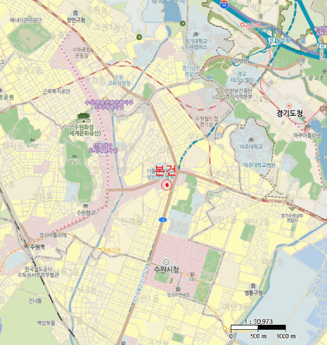 물건 사진 6